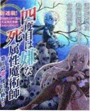 慢火候综艺卡封面，美食慢综艺片种，2022年播出